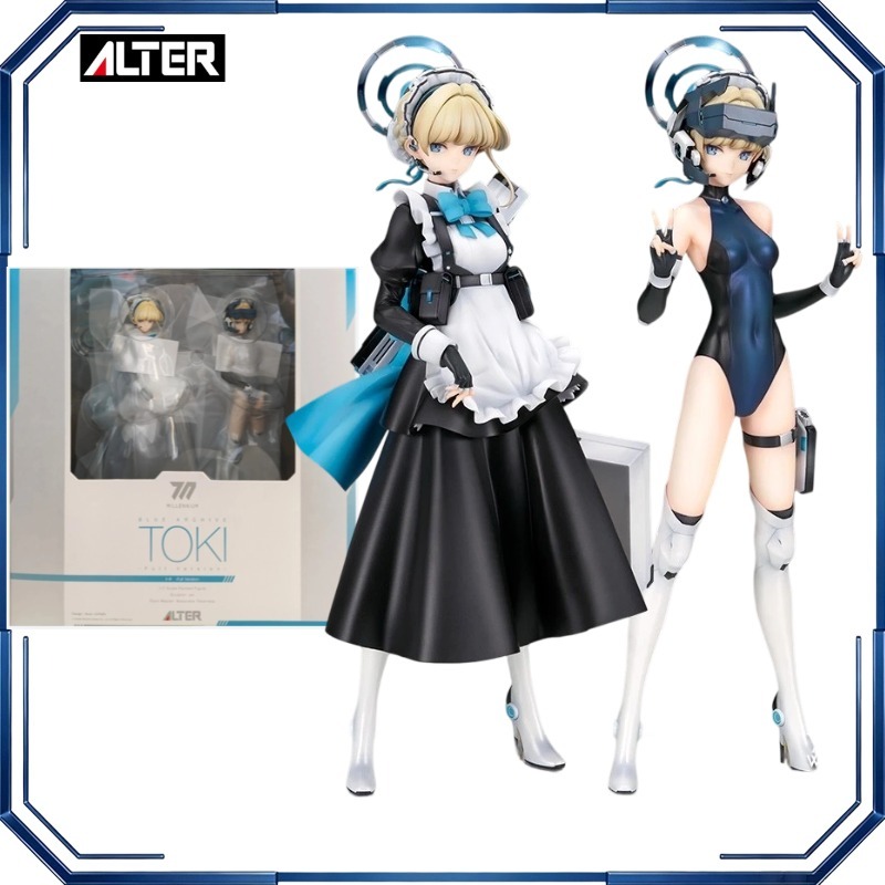 Archive Box Set - Figurines d'action Alter Blue Archive Toki
