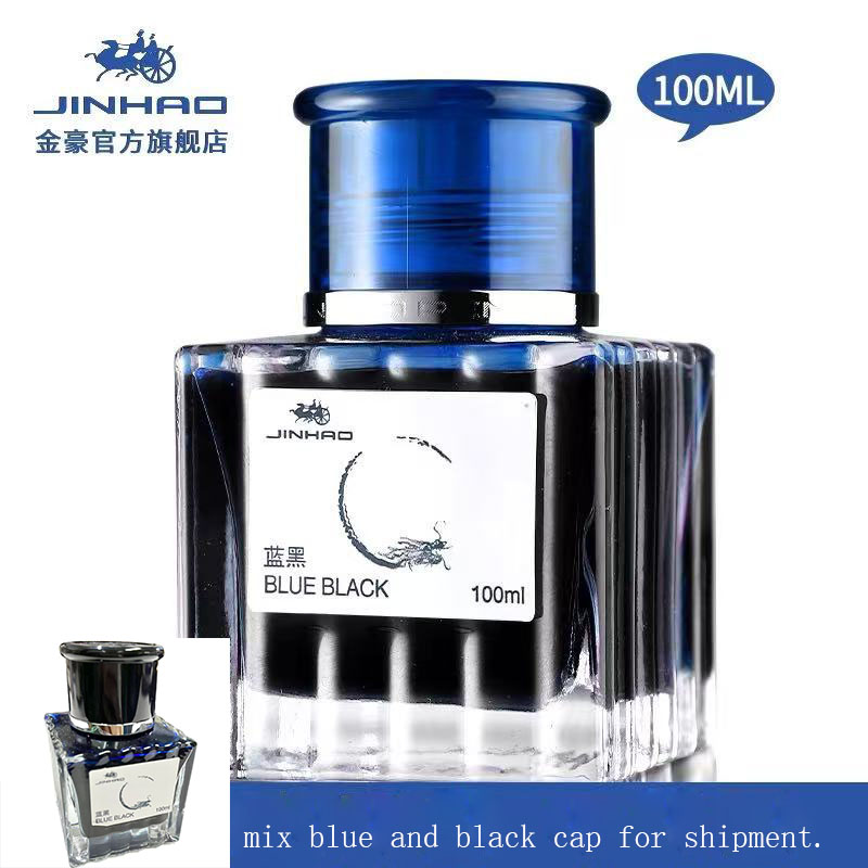 Fountain Pen Bottled Ink - JINHAO 100ml stylo plume encre sans
