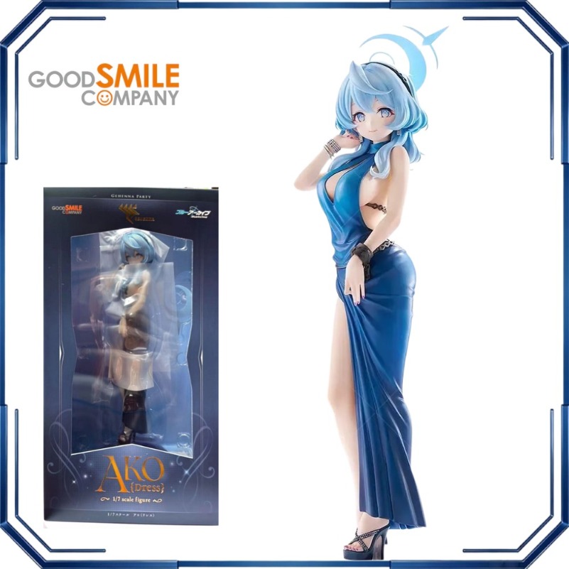 Archive Box Set - Good Smile Amau Ako Dress Figurines