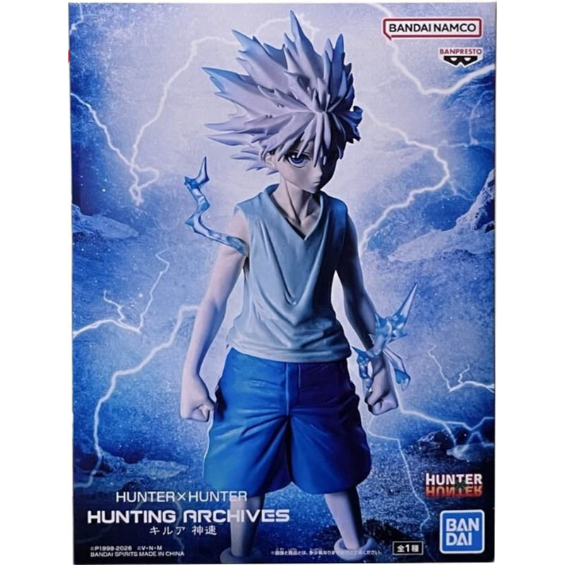 Bandai Banpresto Hunting Archi - Archive Box Set avis et prix