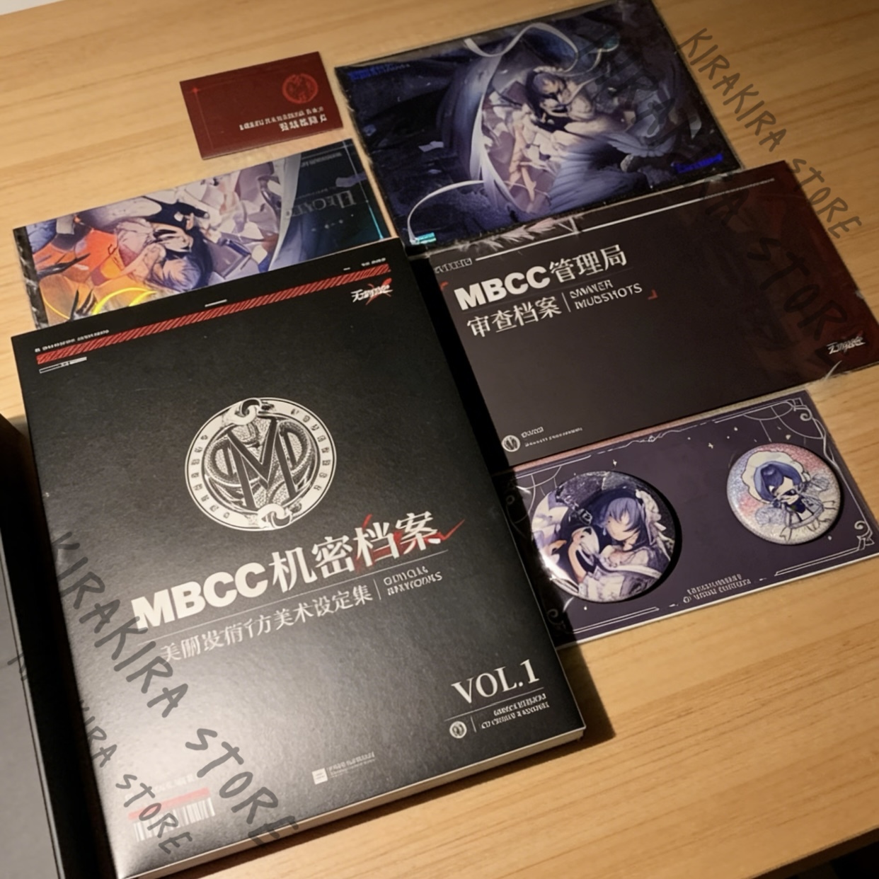 Path To Nowhere MBCC Secret Ar - Archive Box Set avis et prix