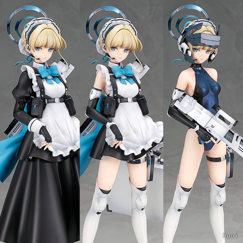 Figurines d'action Alter Blue  - Archive Box Set avis et prix