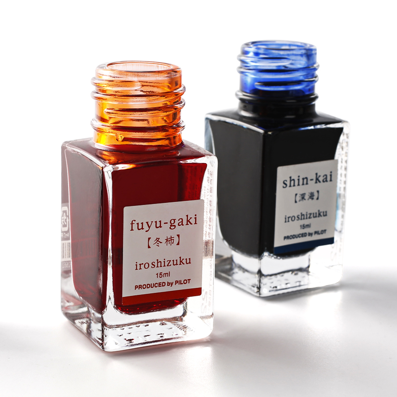1 flacon d'encre japonaise Pil - Fountain Pen Bottled Ink avis et prix