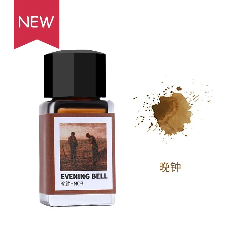 Tramol-Bouteille d'encre en ve - Fountain Pen Bottled Ink avis et prix