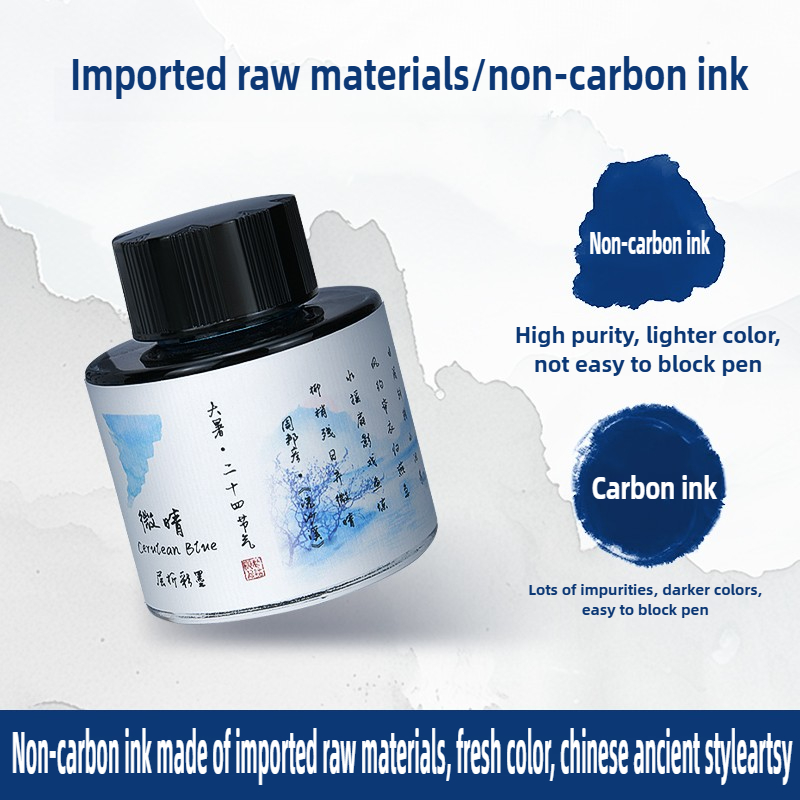 Stylo plume chromatographie en - Fountain Pen Bottled Ink avis et prix
