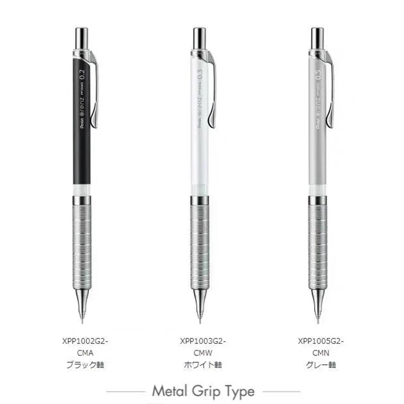 Pentel Orenz-Porte-mines 0.2/0 - Mechanical Pencil 0.3 avis et prix