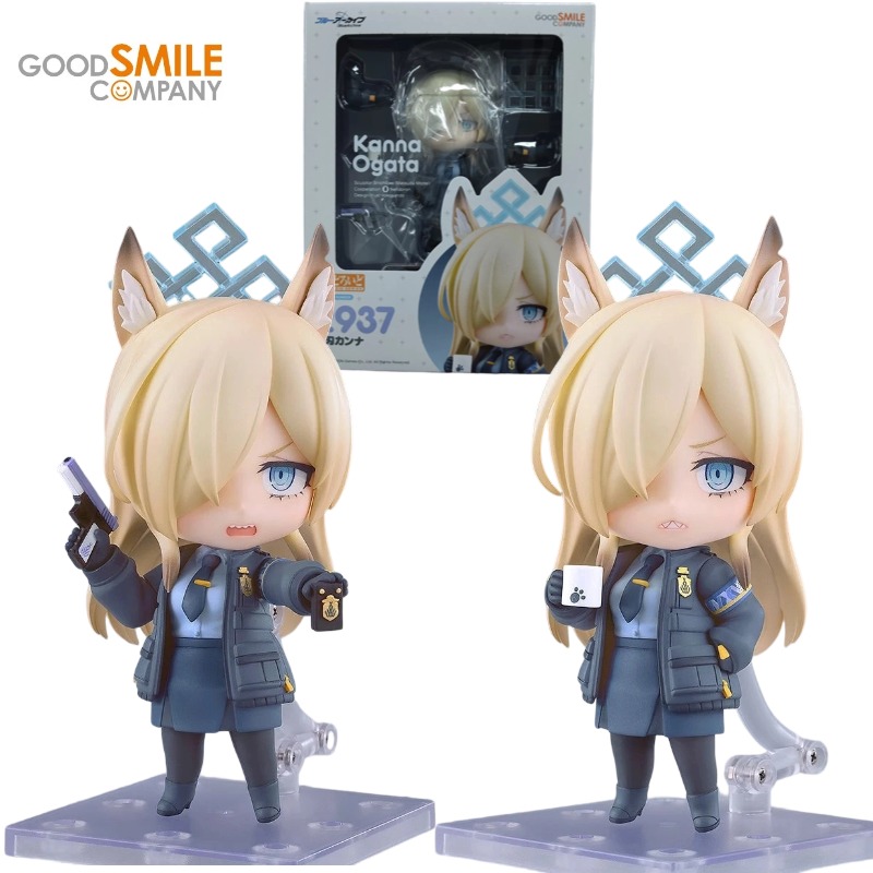 GSC Nendoroid # Figurines d'ac - Archive Box Set avis et prix