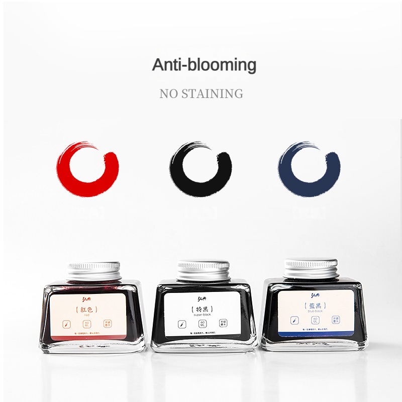 Boom GDIAN-Encre pour stylo pl - Fountain Pen Bottled Ink avis et prix