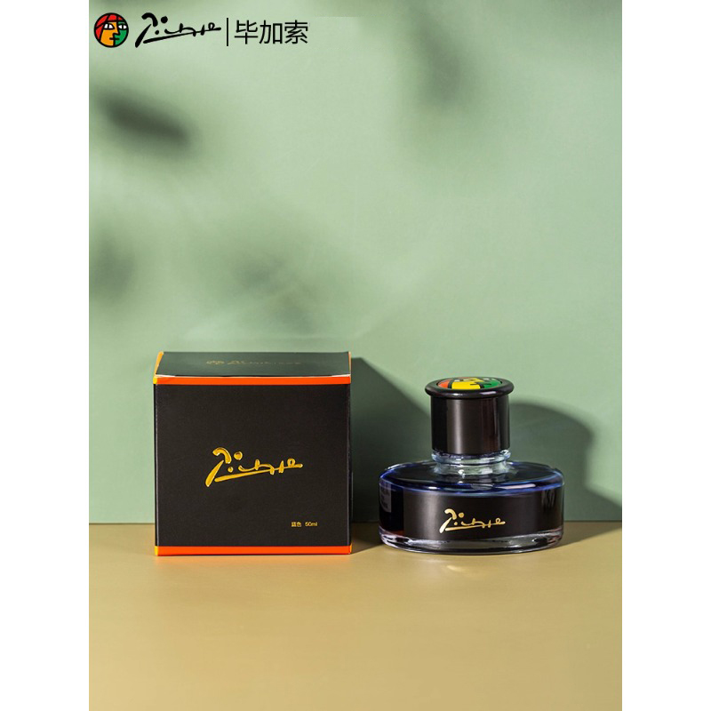 Encre pour stylo plume à base  - Fountain Pen Bottled Ink avis et prix